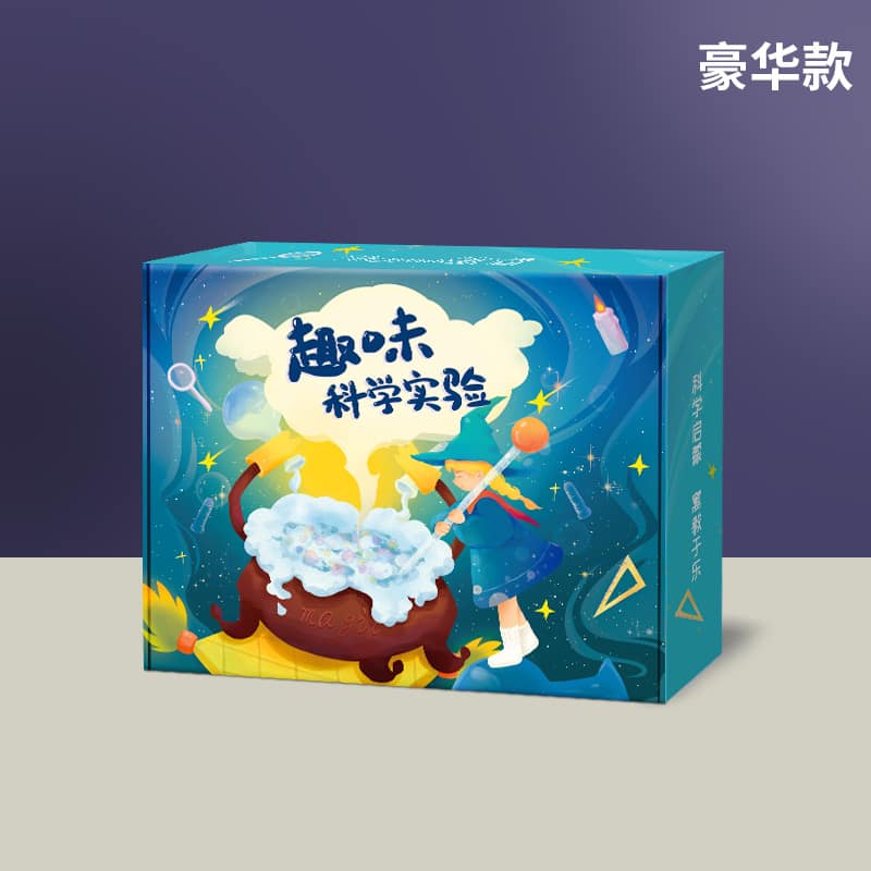 通用科学实验材料包