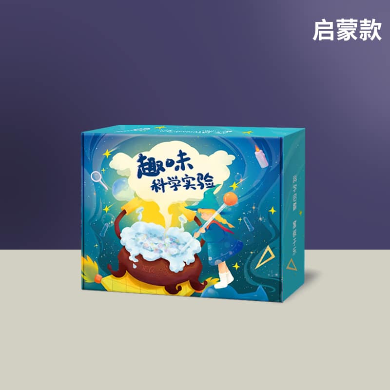 通用科学实验材料包